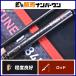  Daiwa 24emelarudas -тактный Ist RT IL 84MLM DAIWA Emeraldas STOIST спиннинг 2 деталь Inter линия искусственная приманка на кальмара борт кальмар 