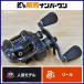 �A�u�K���V�A ���{ LTX L ������ ABU GARCIA REVO �x�C�g���[�� �o�X�ނ�