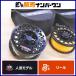 re DIN тонн AL 11/12 черный изменение spool есть REDINGTON fly reel 