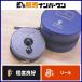  Hardy ma- Kiss #5 HARDY MARQUIS fly reel рыбалка fly рыбалка форель yamame и т.п. 