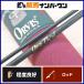  Orbis TL-J полный Flex 8*4~ 4.0 ORVIS TL-J FULL FLEX нахлыстовое удилище 2 деталь рыбалка fly рыбалка форель yamame и т.п. 