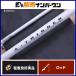  Daiwa A- выключатель свет tachiuo195 bait rod 2 деталь DAIWA Active Double Trigger bait rod удочка для рыбалки с лодки tachiuo