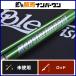  "губа" ru Fischer Monstar удар 110BHH не использовался RippleFisher MonsterImpact bait rod shoa common Suzuki синий предмет 