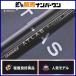  Apia grandage Atlas черный ласты 102HH спиннинг 2 деталь APIA GRANDAGE ATLAS BLACKFIN common Suzuki синий предмет 