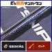  Shimano 24 Colt snaipa-SS S100H SHIMANO COLTSNIPER спиннинг shore jigging 