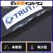 tu разрозненный Japan russell 511 разделение g custom TRUTH JAPAN Rucell крупная приманка si- bass удочка лодка Chivas kono белый образец 