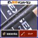  Shimano eks чувство jenosS100MH/R wild Contact 100 SHIMANO EXSENCE GENOS Chivas sa- полет shore jigging и т.д. 