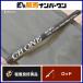 si- Be-1 61ML спиннинг CB ONE offshore light jigging b Lisa wa лама большой и т.п. 