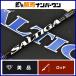  Daiwa 16 saltiga J61MHS J спиннинг DAIWA SALTIGA off shore jigging желтохвост hi лама sa и т.п. 