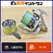  Shimano 09 super обвес свободный gen первоклассный specification SHIMANO SUPER AERO FLIEGEN вращающийся катушка бросание рыбалка Kiss камбала ложный палтус ma большой magochi