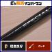  Daiwa 07 серебряный . состязание специальный T 95SV (2) DAIWA GINEI KYOGI SPECIAL ayu rod форель рыбалка .. айю 