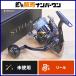  Shimano 19 Stella SW 8000HG вращающийся катушка SHIMANO STELLAhi лама sa желтохвост литье jigging рыбалка и т.д. бесплатная доставка 