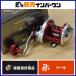  Daiwa 04to-na men to полосатый оплегнат Z40 счетчик катушка правый DAIWA TOURNAMENT. низ предмет isi большой полосатый оплегнат рыбалка 