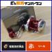  Daiwa 04to-na men to полосатый оплегнат Z40 счетчик катушка правый DAIWA TOURNAMENT. низ предмет isi большой полосатый оплегнат рыбалка 