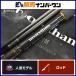  Daiwa 17 moa The nAGS 121M спиннинг 3 деталь DAIWA MORETHAN Chivas common Suzuki и т.п. 