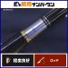  Daiwa 05 серебряный . состязание 50 спиннинг DAIWA GINRO удочка для морской рыбалки f катушка рыбалка . рыбалка дамба рыбалка морской лещ серый рыбалка 