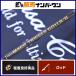 MC Works Magic выключатель 601LR/B bait rod MC works MAGIC TRIGGER off shore jigging желтохвост hi лама sa и т.п. 