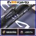  Shimano 25osiaEJ B60-4 SHIMANO OCEA электрический jigging удилище offshore желтохвост hi лама sa campag chi и т.д.!