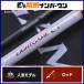  Shimano свет игра C14+ Modelart TYPE73 H225 SHIMANO LIGHT GAME bait rod ставрида японская ma большой синий предмет и т.д. 