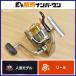  Shimano 04 BB-X модель 2 Mg 3000D SHIMANO вращающийся катушка рычаг тормоз . рыбалка и т.д.!