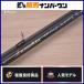  Tenryu luna Kia LK752S-MMHT Tenryu Lunakia спиннинг 2 деталь ajing свет игра ставрида японская морской ерш и т.п. 