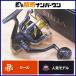  Shimano 19 Stella SW 8000PG SHIMANO STELLA вращающийся катушка sho голубой f shore jigging желтохвост hi лама sa