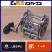  авторучка специальный Senator 113H катушка bait reel правый Penn Special Senatorki структура поверхности campag chiGT и т.д. 