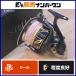  Shimano 20 Stella SW 30000 вращающийся катушка SHIMANO STELLA offshore литье желтоперый тунец бесплатная доставка 