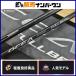  Shimano 22osi ставрида японская ga- полный Ben doB60-3 bait rod 2 деталь SHIMANO OCEA JIGGER FULLBEND off shore jigging желтохвост hi лама sa и т.п. 