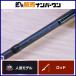  Daiwa 20 Cata linaSJ 60B-3 bait rod DAIWA CATALINA offshore slow jigging 