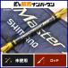  Shimano 21 Be -тактный тормозные колодки BG 165 SHIMANO BEASTMASTER bait rod ... рыбалка campag chi