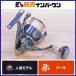  Shimano 22 Stella 4000XG Livre ручка custom SHIMANO STELLA вращающийся катушка pra  серебристый g свет shore jigging common Suzuki 