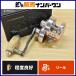  Studio Ocean Mark blue haven L50Hi/R правый катушка bait reel STUDIO OCEAN MARK BLUE HEAVEN offshore судно рыбалка 
