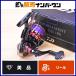  Daiwa 22to-na men toISO состязание LBD вращающийся катушка DAIWA TOURNAMENT рычаг тормоз . волна останавливаться f катушка морской лещ Kuroda i серый mejina