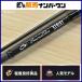  Daiwa emelarudas -тактный Ist AGS 88LM-S спиннинг 2 деталь DAIWA EMERALDS STOIST искусственная приманка на кальмара борт кальмар kou кальмар и т.п. 