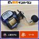  Daiwa 17tana сенсор 300 DAIWA TANA SENSOR счетчик имеется судно рыбалка обе ось катушка 