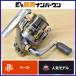  Daiwa команда Daiwa Z 2506C DAIWA TEAM DAIWA TD-Z вращающийся катушка автобус форель черный автобус 