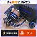  Daiwa 20 saltiga 8000-P вращающийся катушка DAIWA SALTIGA offshore shore jigging желтохвост hi лама sa синий предмет 