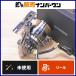  Daiwa Exist 20 годовщина LT2500-XH SLP Works semi заказ Anniversary стекло покрытие ngDAIWA EXIST SLP WORKS вращающийся 