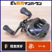  Shimano 18 Antares DC MD XG правый катушка bait reel SHIMANO ANTARES автобус рыбалка автобус рыбалка черный автобус и т.п. 