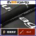  Daiwa 25 наружный Ray jiXV J60S-5 DAIWA OUTRAGE XV спиннинг 2 деталь jigging синий предмет hi лама sa желтохвост 
