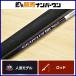  Shimano 21g LAP la-BB модель J J60-2 SHIMANO GRAPPLER BB TYPE J спиннинг 2 деталь jigging синий предмет 