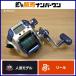  Shimano 04 электрическая катушка 1000H SHIMANO DENKIMARU электрический катушка судно рыбалка tachiu или jima большой кальмар 
