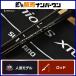  Shimano 22 пятно niaseks Tune B76ML SHIMANO BRENIOUS bait rod 2 деталь chining морской лещ Kuroda i