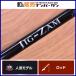 [ популярный модель ] Tenryu jig Zam VERSION 2 JZ VII 571S-5 TENRYU JIG-ZAM off shore jigging hi лама sa тонн jigi