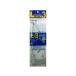  Fuji walaL catch 3 Sand белый 