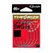  Gamakatsu (Gamakatsu)se Ora iz офсет SWG H NSC