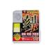  Gamakatsu (Gamakatsu) THE BOX G-HARD V2.R
