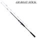  Pro Trust (PRO TRUST)GR BOAT STICK H185