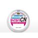 デュエル(DUEL) パワーリーダー タイラバ CN 30m